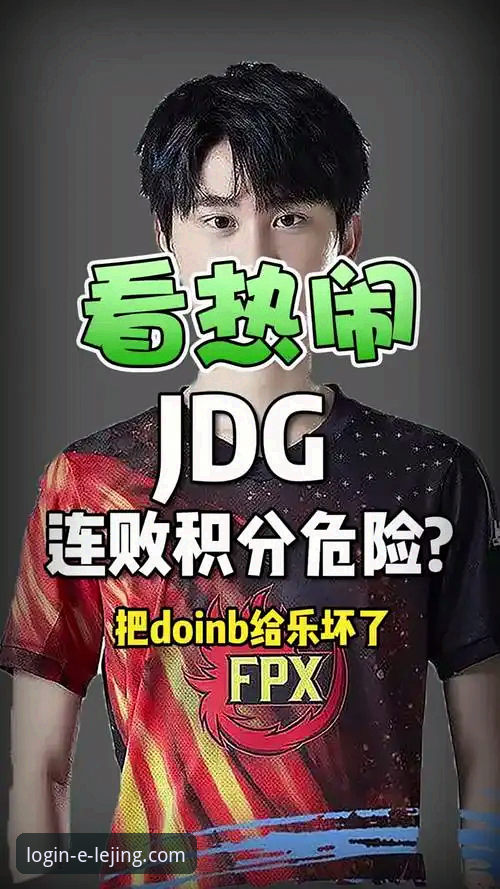 乐竞官网APP下载哪个好 乐竞官网APP下载渠道对比:哪个选择更好?老用户实测分享