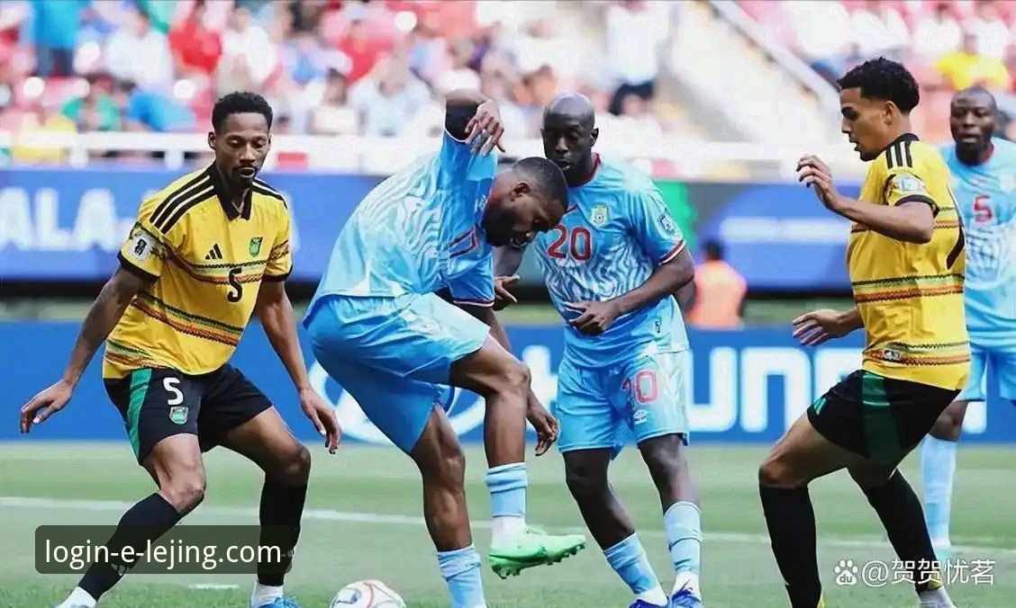 民主刚果52年圆梦世界杯：一场加时绝杀的战术与心理深度解析