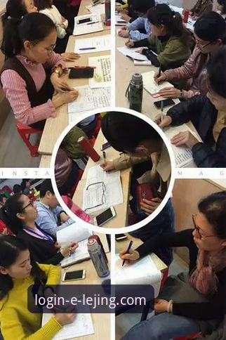 资深用户分享：乐竞账户安全评测与登录实战经验